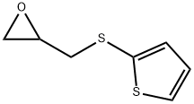 2-(2,3-EPOXYPROPYLTHIO)THIOPHENE 化学構造式