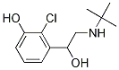 3-(2-(tert-butylaMino)-1-hydroxyethyl)-2-chlorophenol|3-(2-(叔丁基氨基)-1-羟基乙基)-2-氯苯酚