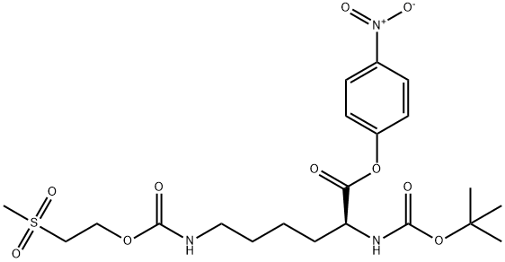 N2-(1,1-ジメチルエトキシカルボニル)-N6-[2-(メチルスルホニル)エトキシカルボニル]-L-リシン4-ニトロフェニル 化学構造式