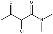 N,N-DIMETHYL-2-CHLOROACETOACETAMIDE|N,N-二甲基氯乙酰胺