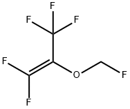 SEVOFLURANE  RELATED  COMPOUND A (0.2  ML) (1,1,3,3,3-PENTAFLUOROISOPROPENYL FLUOROMETHYL ETHER)