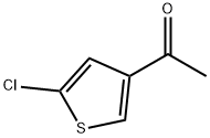 3-아세틸-5-클로로티오펜