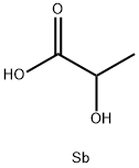 トリ(2-ヒドロキシプロピオン酸)アンチモン 化学構造式