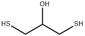 1,3-다이머캅토프로판-2-올