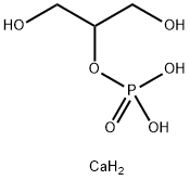 甘油磷酸钙,58409-70-4,结构式