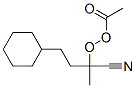 과아세트산1-시아노-3-시클로헥실-1-메틸프로필에스테르