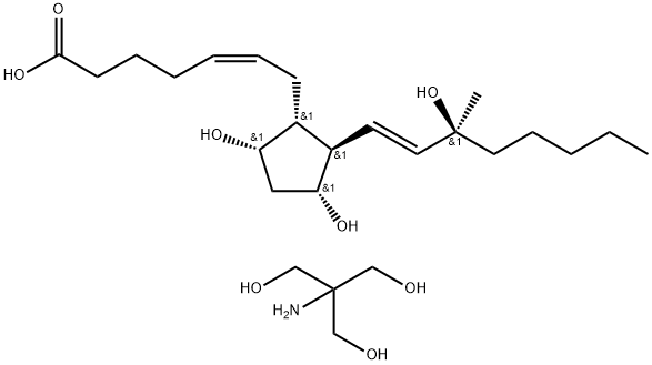 Carboprost tromethamine|卡前列素氨基丁三醇