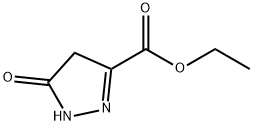 Ethyl 5-oxo-5H-pyrazole-3-carboxylate