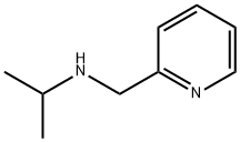 (丙烷-2-基)[(吡啶-2-基)甲基]胺, 58669-30-0, 结构式