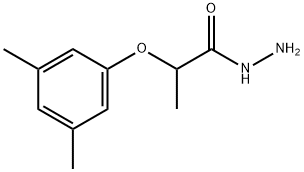 2-(3,5-DiMethylphenoxy)propionicacidhydrazide|2-(3,5-二甲基苯氧基)丙酰肼