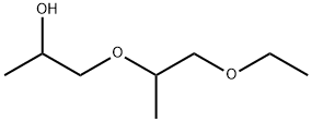 1-(2-에톡시-1-메틸에톡시)-2-프로판올