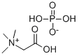 磷酸甜菜碱 结构式