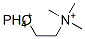 phosphonium choline Structure
