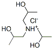 58901-12-5 tris(2-hydroxypropyl)ammonium chloride 