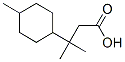 DIHYDROTERPINYL ACETATE Structure