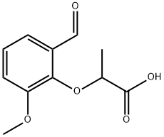 2-(2-ForMyl-6-Methoxyphenoxy)propanoic Acid
