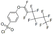 p-[(운데카플루오로헥세닐)옥시]벤젠설포닐클로라이드