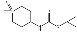 tert-부틸N-(1,1-디옥소티안-4-일)카르바메이트