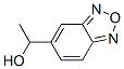 1-(苯并[C][1,2,5]恶二唑-5-基)乙烷-1-醇, 59660-58-1, 结构式