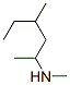 N,1,3-トリメチル-1-ペンタンアミン 化学構造式