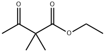 597-04-6 2,2-ジメチル-3-オキソブタン酸エチル