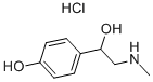辛弗林盐酸盐, 5985-28-4, 结构式