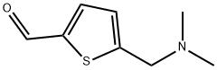 59906-29-5 5-[(二甲基氨基)甲基]噻吩-2-甲醛