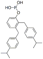 , 59924-18-4, 结构式