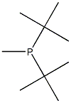 Di-t-butylmethylphosphine