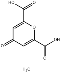 白屈菜酸单水合物