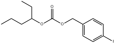 炭酸1-エチルブチルp-ヨードベンジル 化学構造式