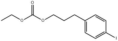Carbonic acid ethyl 3-(p-iodophenyl)propyl ester,60075-79-8,结构式