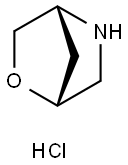 (1R,4R)-2 - 氧杂-5 - 氮杂双环[2.2.1]庚烷盐酸盐,601515-79-1,结构式