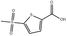5-(メチルスルホニル)チオフェン-2-カルボン酸 化学構造式