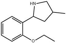 Pyrrolidine, 2-(2-ethoxyphenyl)-4-methyl- (9CI) Structure