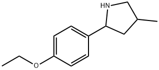 Pyrrolidine, 2-(4-ethoxyphenyl)-4-methyl- (9CI)|