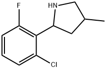 Pyrrolidine, 2-(2-chloro-6-fluorophenyl)-4-methyl- (9CI)|