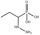 Phosphonic  acid,  (1-hydrazinopropyl)-  (9CI)|