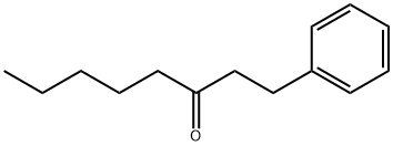 6047-99-0 Pentylphenethyl ketone