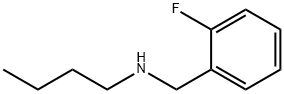 N-(2-フルオロベンジル)-1-ブタンアミン 化学構造式