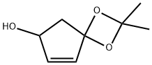 1,3-Dioxaspiro[3.4]oct-7-en-6-ol, 2,2-dimethyl- (9CI),606490-03-3,结构式
