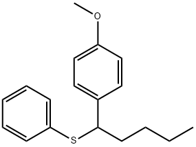 1-メトキシ-4-[1-(フェニルチオ)ペンチル]ベンゼン 化学構造式