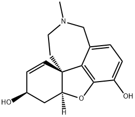 O-DESMETHYLGALANTHAMINE price.