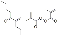 2-Propenoic acid, 2-methyl-, polymer with butyl 2-methyl-2-propenoate and ethyl 2-methyl-2-propenoate 化学構造式