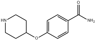 4-(PIPERIDIN-4-YLOXY)BENZAMIDE|4-哌啶-4-氧基苯甲酰胺