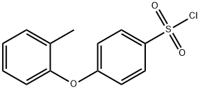 4-(2-메틸페녹시)벤젠설포닐클로라이드