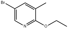 Pyridine, 5-bromo-2-ethoxy-3-methyl- (9CI)