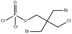 3-브로모-2-(브로모메틸)-2-(클로로메틸)프로필디클로로포스페이트