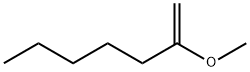 2-メトキシ-1-ヘプテン 化学構造式