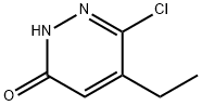 6-클로로-5-에틸피리다진-3-올